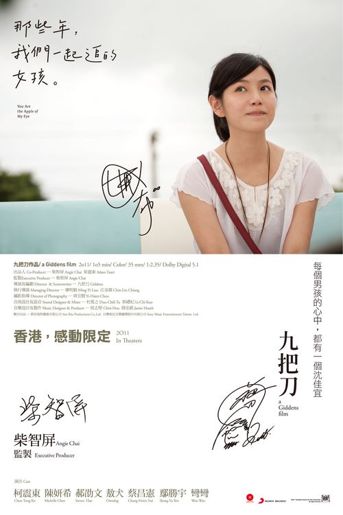 斯图加特大学学历认证办理